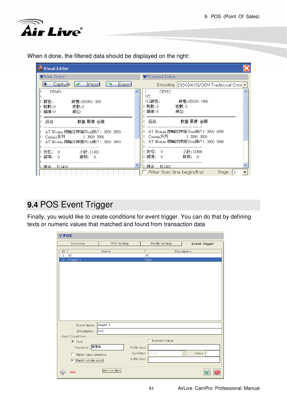 4 pos event trigger, Pos event trigger | AirLive CamPro Professional User Manual | Page 90 / 178