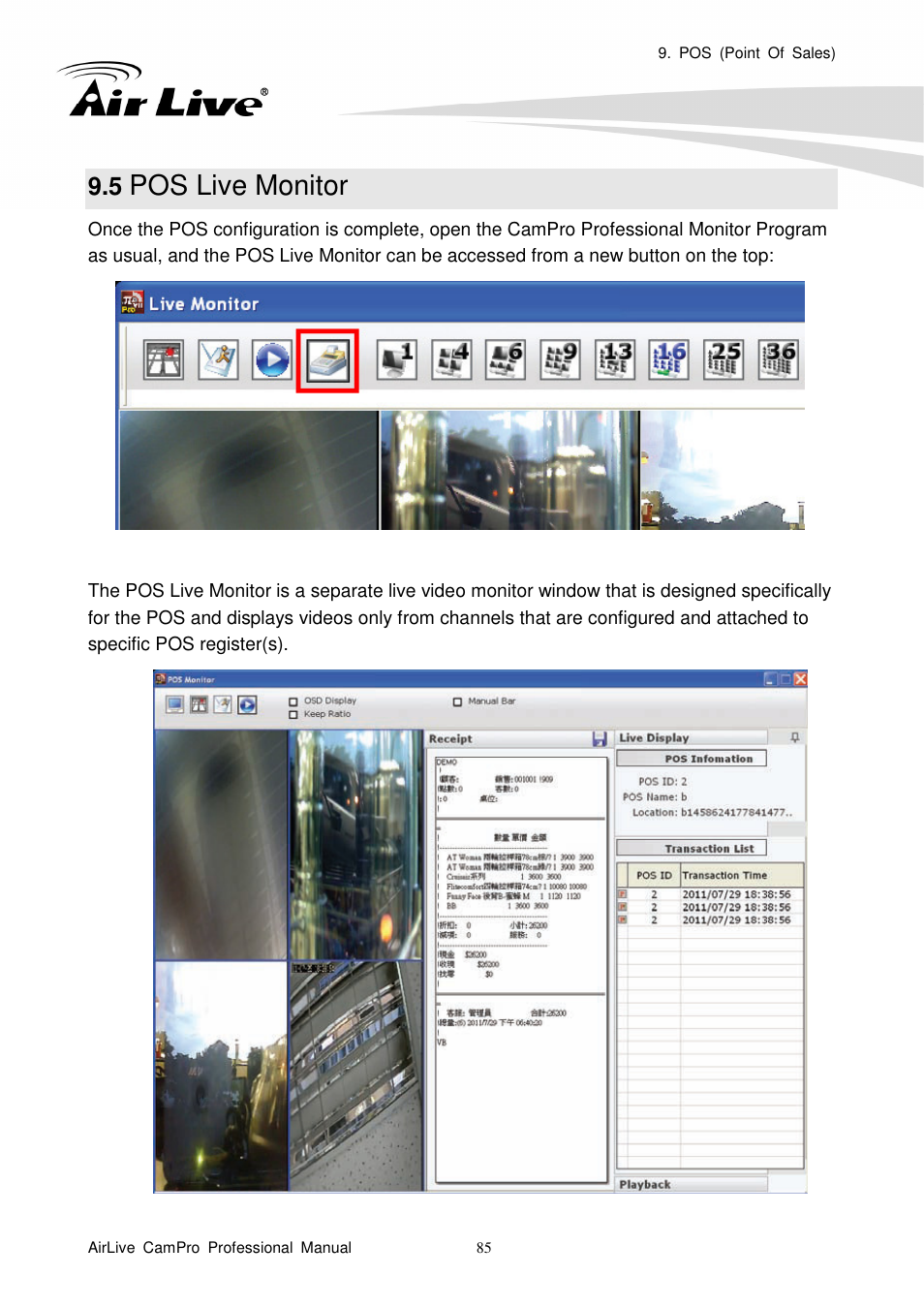 5 pos live monitor, Pos live monitor | AirLive CamPro Professional User Manual | Page 91 / 178