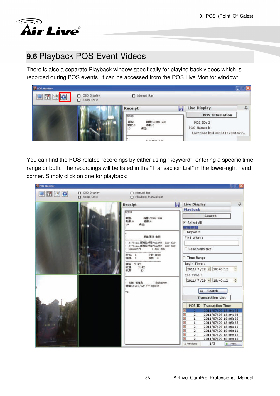 6 playback pos event videos, Playback pos event videos | AirLive CamPro Professional User Manual | Page 92 / 178