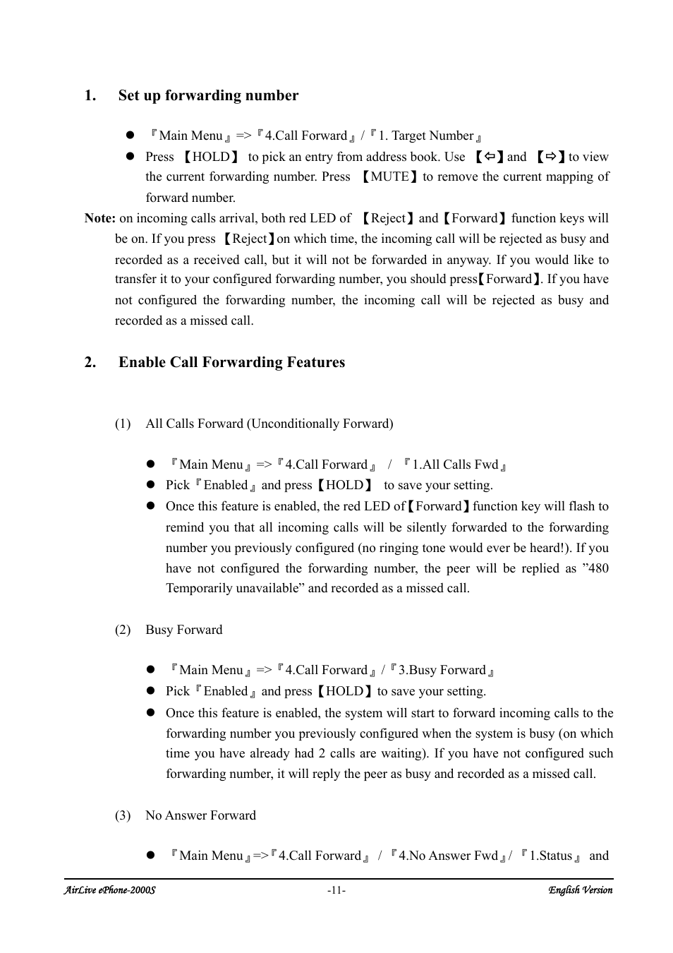 Set up forwarding number, Enable call forwarding features | AirLive ePhone-2000S User Manual | Page 15 / 26