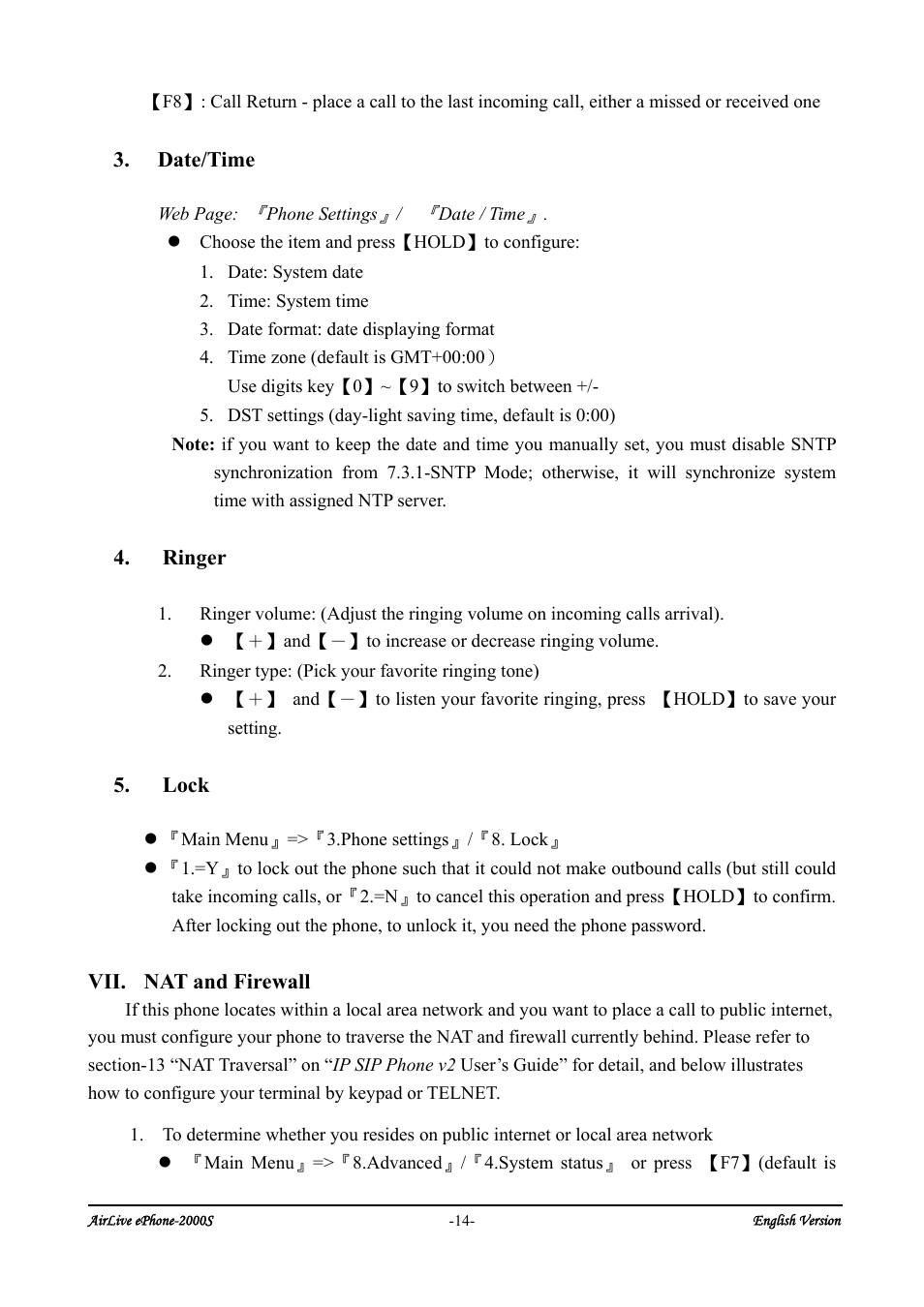 AirLive ePhone-2000S User Manual | Page 18 / 26
