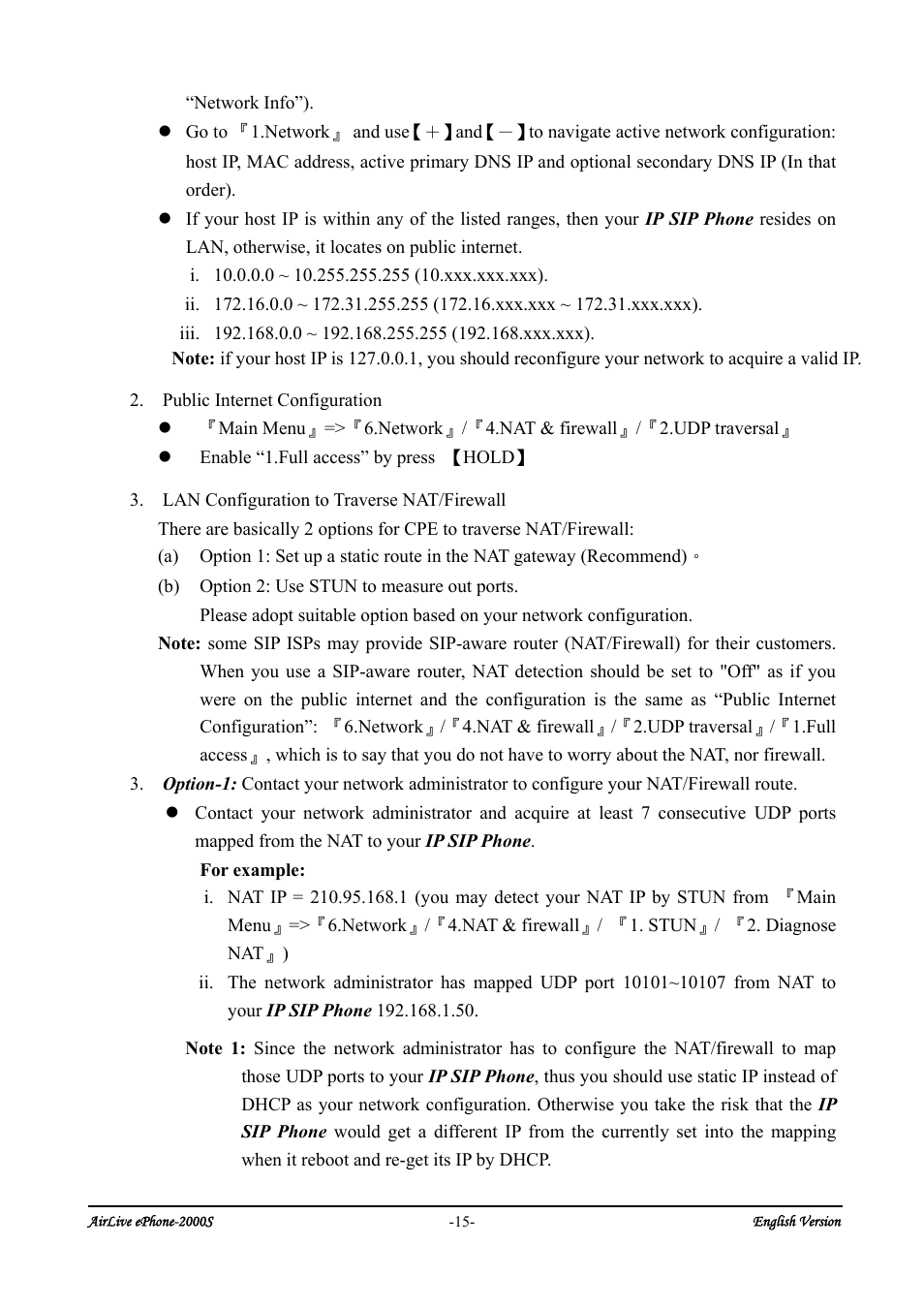 AirLive ePhone-2000S User Manual | Page 19 / 26