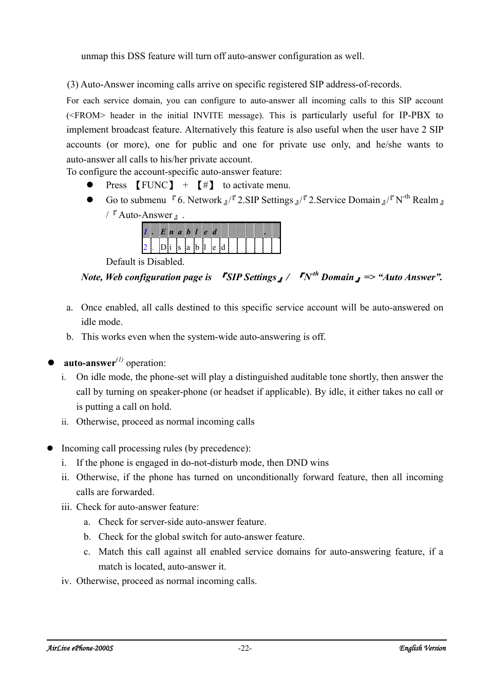 AirLive ePhone-2000S User Manual | Page 26 / 26