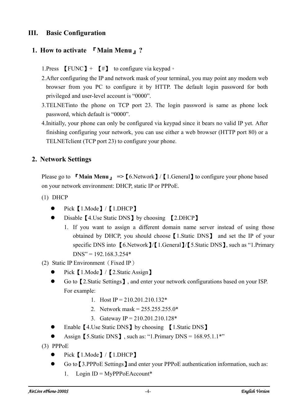 Network settings | AirLive ePhone-2000S User Manual | Page 8 / 26