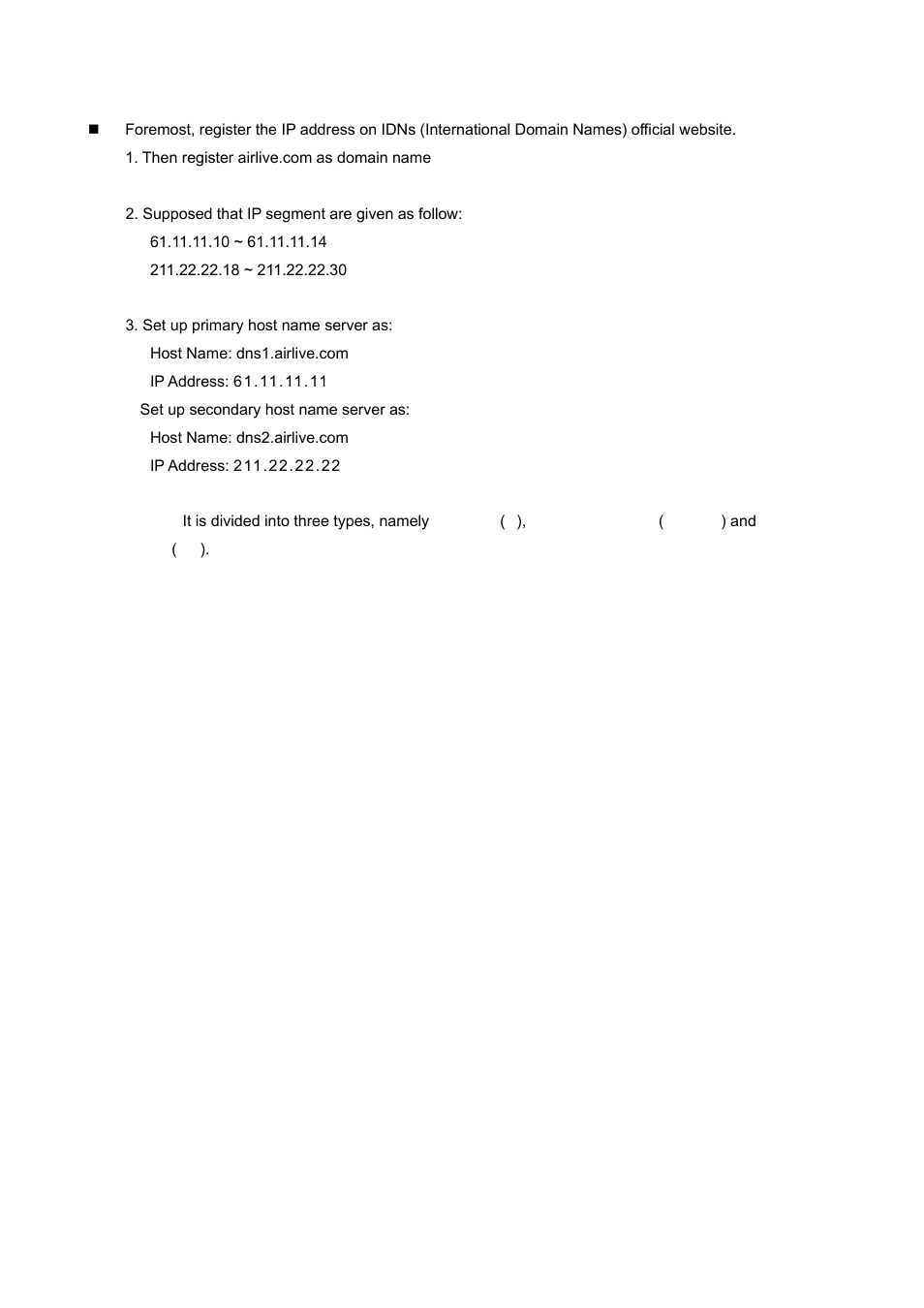 AirLive ES-4000 v2 User Manual | Page 55 / 168