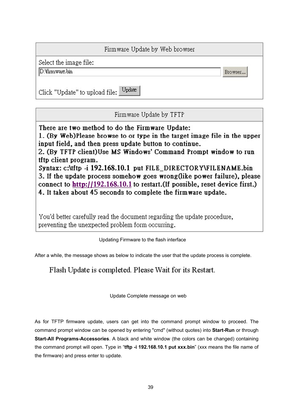 AirLive Ether-FSH2422W User Manual | Page 45 / 55