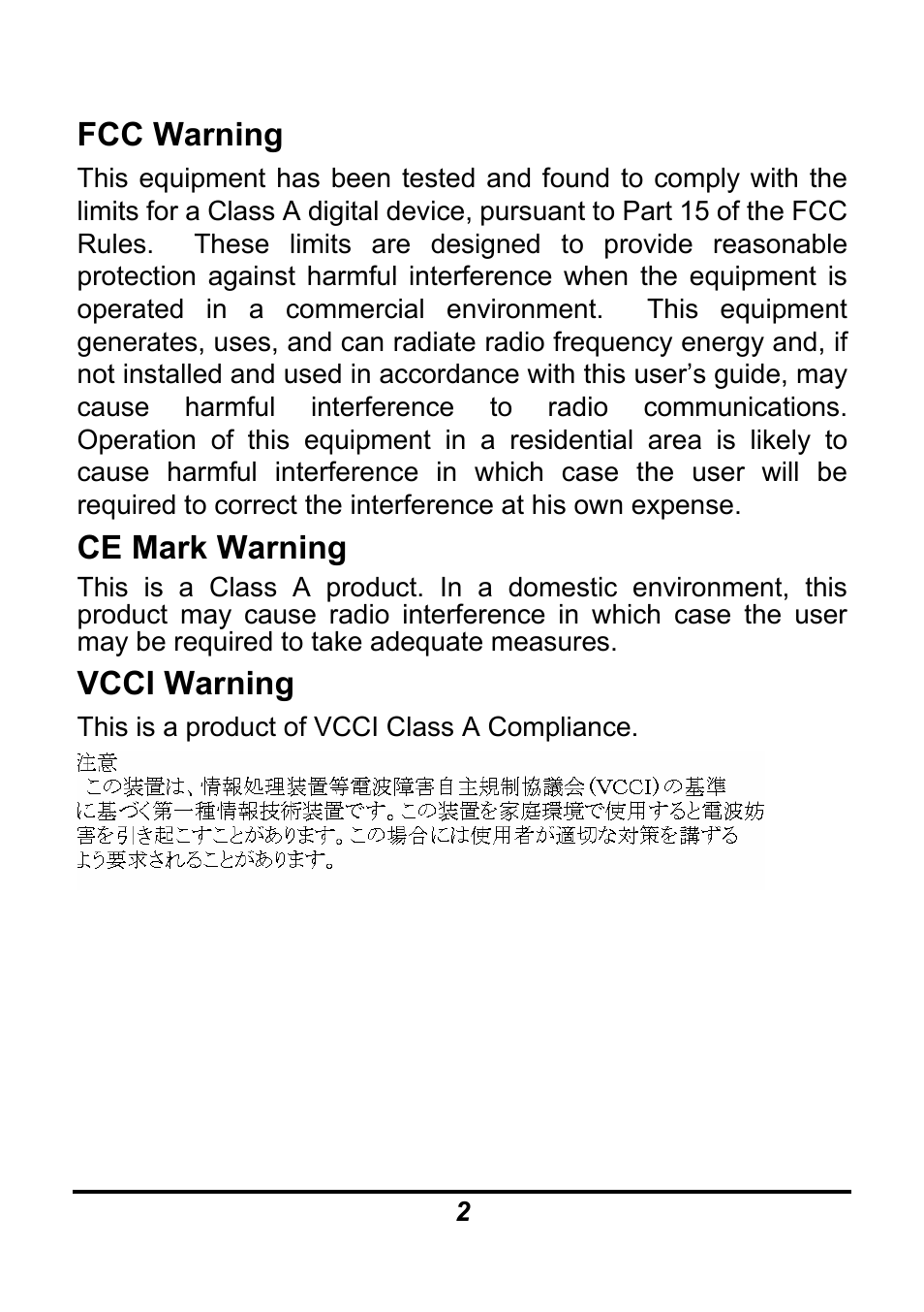 Fcc warning, Ce mark warning, Vcci warning | AirLive Ether-GSH16TW User Manual | Page 2 / 42