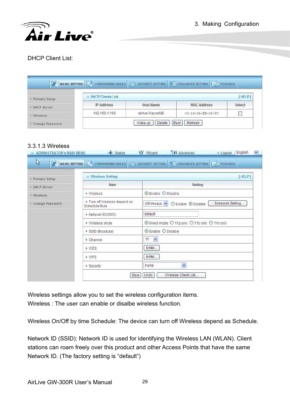 AirLive GW-300R User Manual | Page 33 / 94