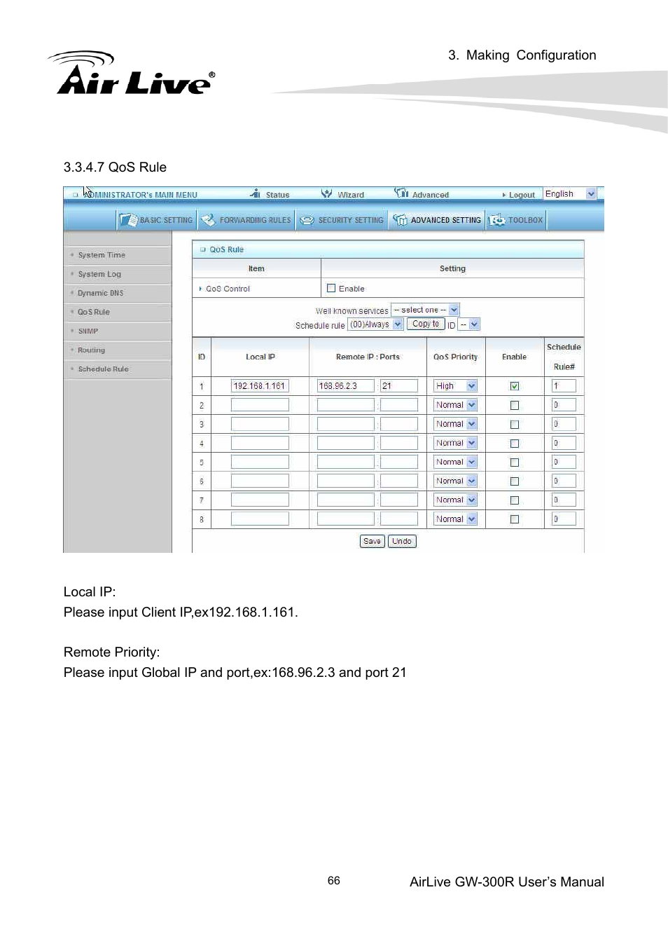 AirLive GW-300R User Manual | Page 70 / 94