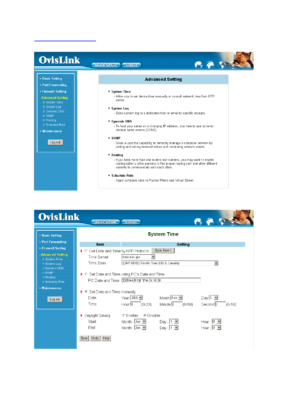 7 advanced settings, 1 system time | AirLive IP-1000R User Manual | Page 43 / 63