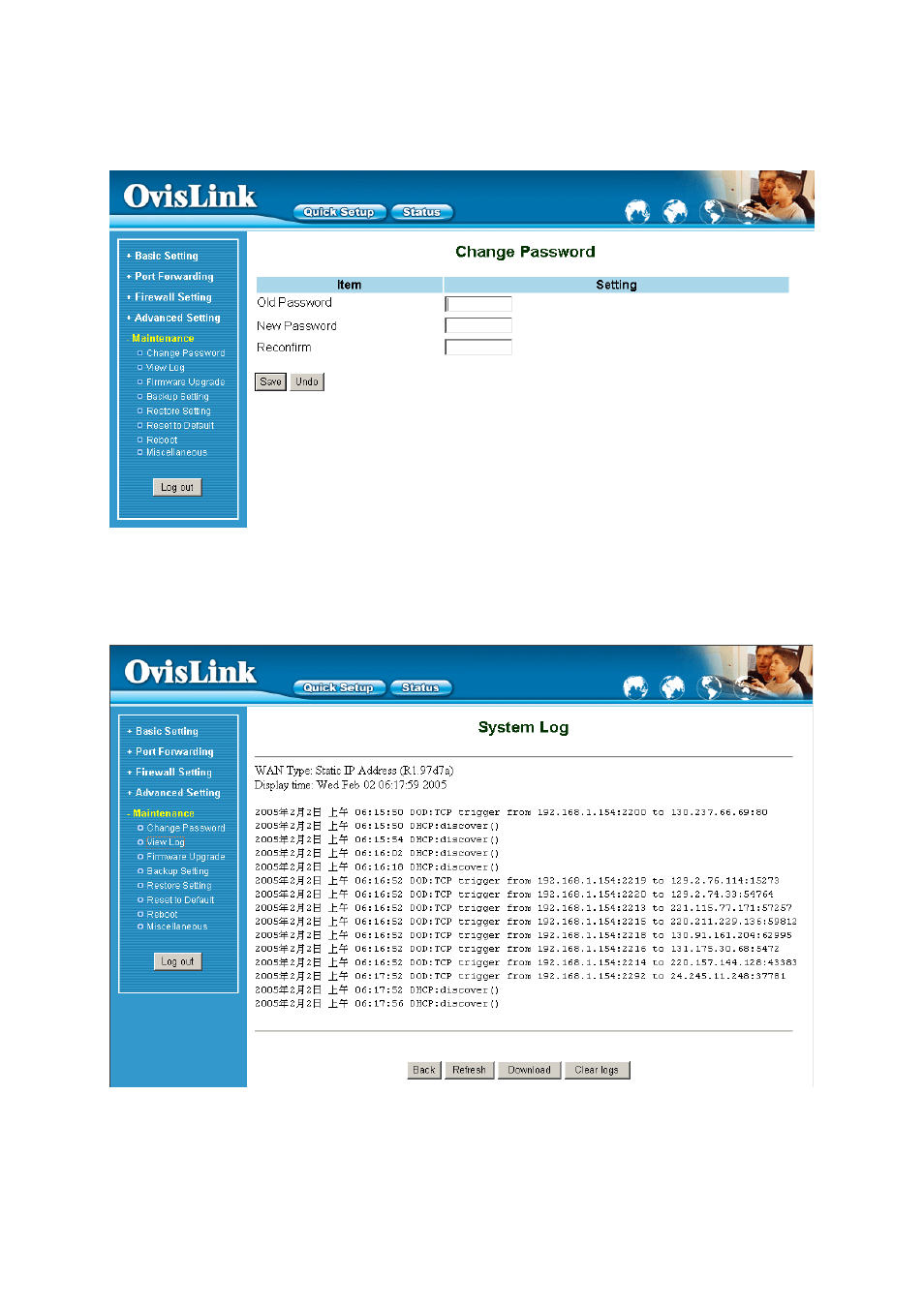 AirLive IP-1000R User Manual | Page 54 / 63