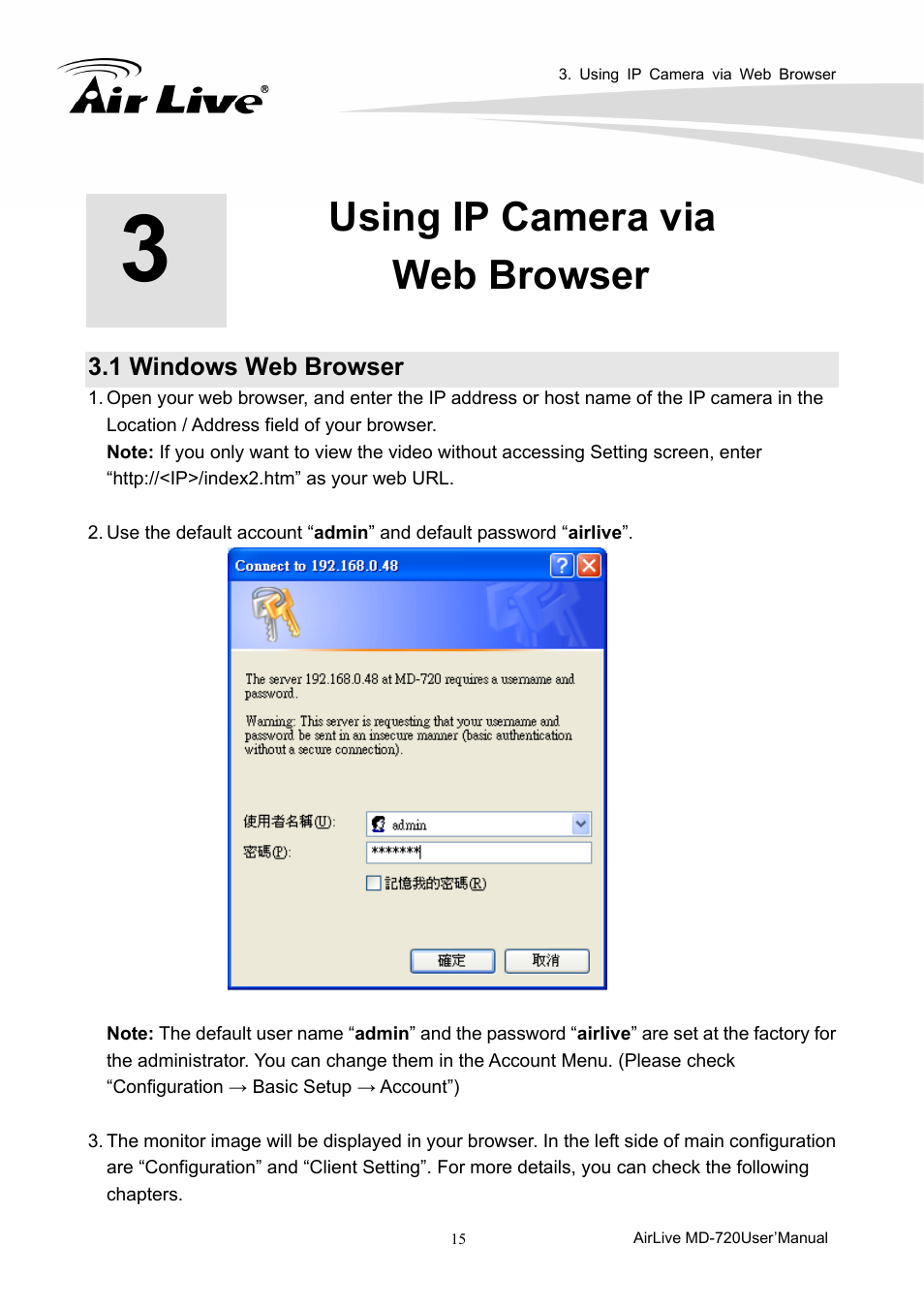Using ip camera via web browser, 1 windows web browser | AirLive MD-720 User Manual | Page 20 / 68