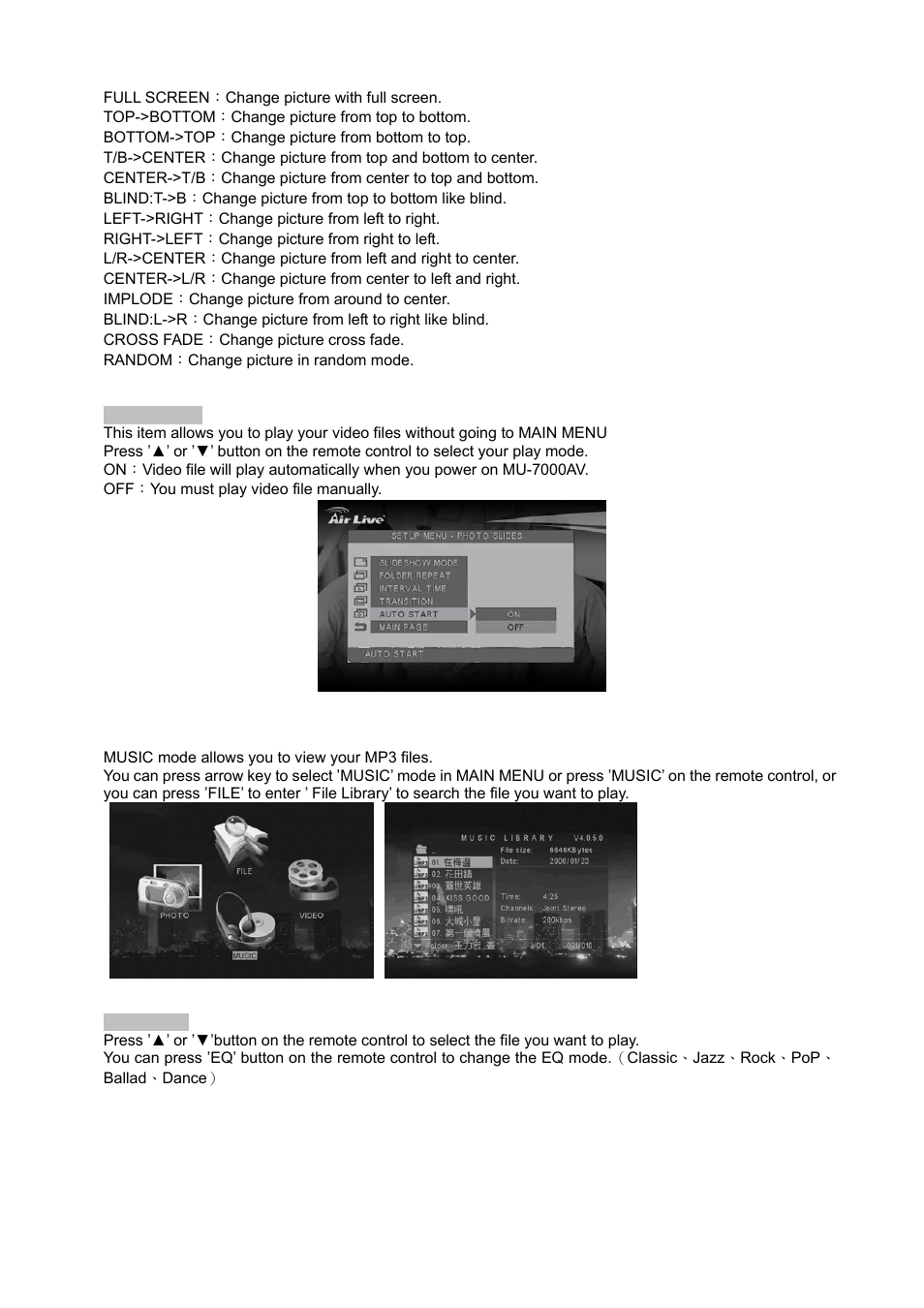 2 music play mode | AirLive MU-7000AVs User Manual | Page 16 / 36