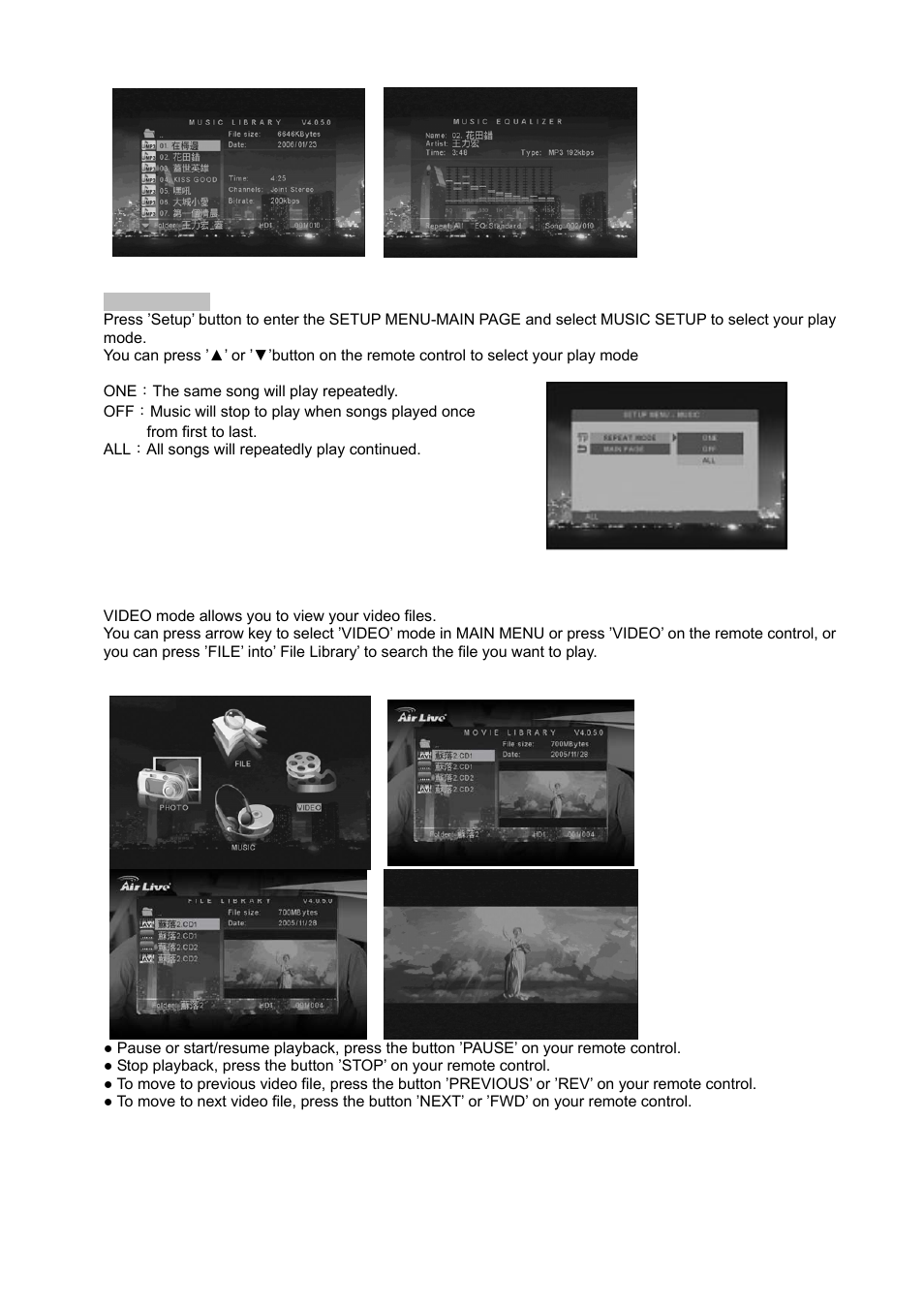 3 video play mode | AirLive MU-7000AVs User Manual | Page 17 / 36