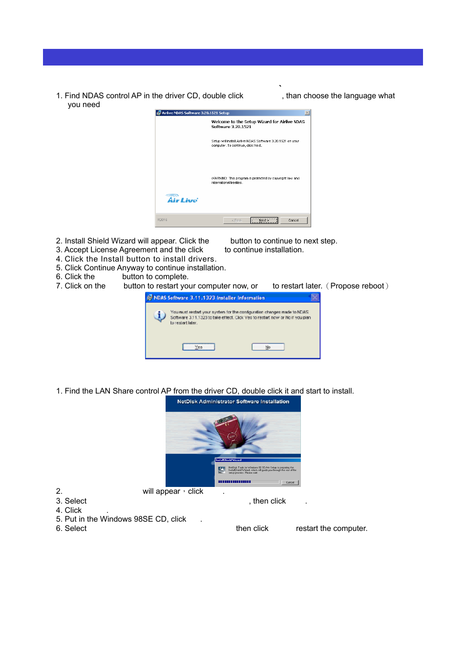Network hard disk (airlive ndas mode), 1 use with netdisk mode in windows system, Network hard disk ( ndas mode ) | And server 2003 | AirLive MU-7000AVs User Manual | Page 19 / 36