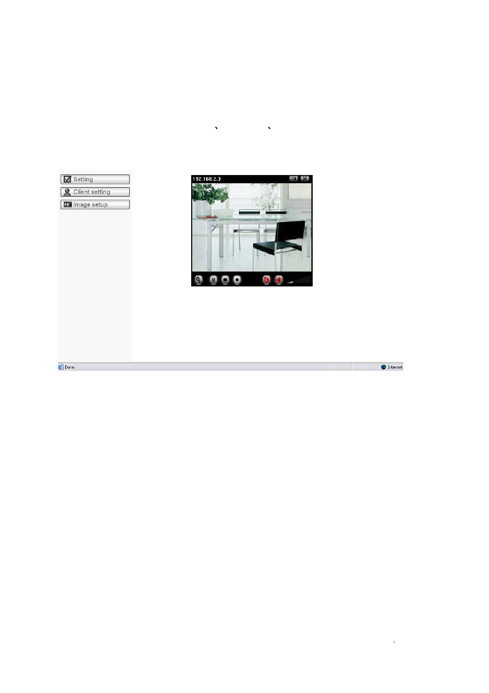 Chapter4: configuration of main menu | AirLive OD-300CAM User Manual | Page 14 / 85