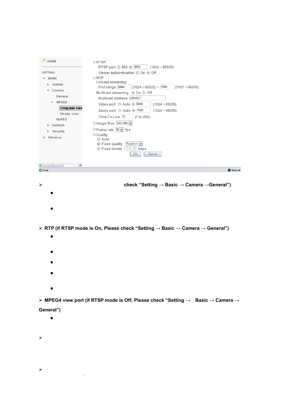 2 mpeg4 a. computer view | AirLive OD-300CAM User Manual | Page 27 / 85