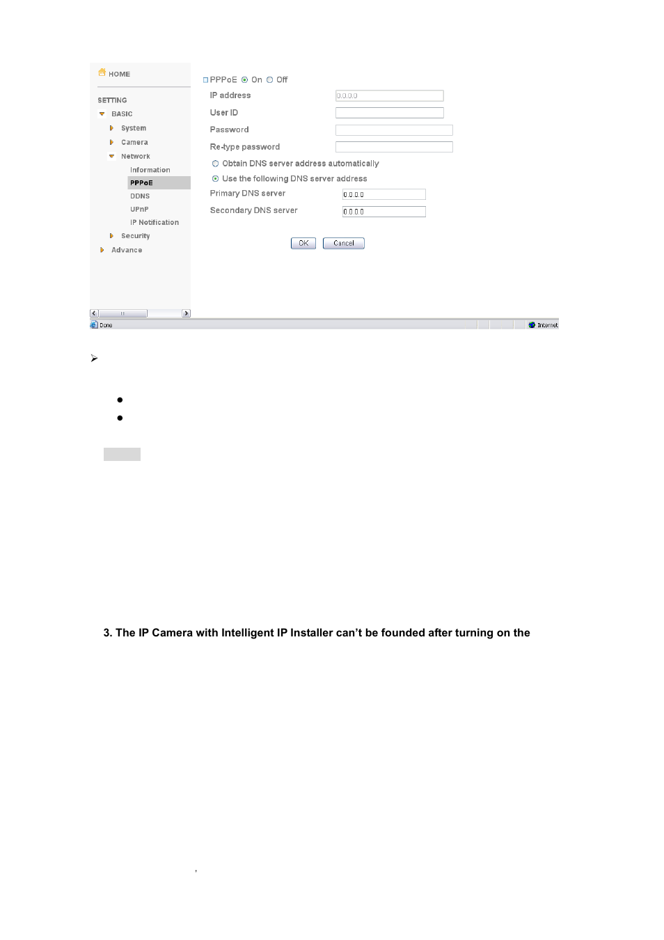 AirLive OD-300CAM User Manual | Page 35 / 85