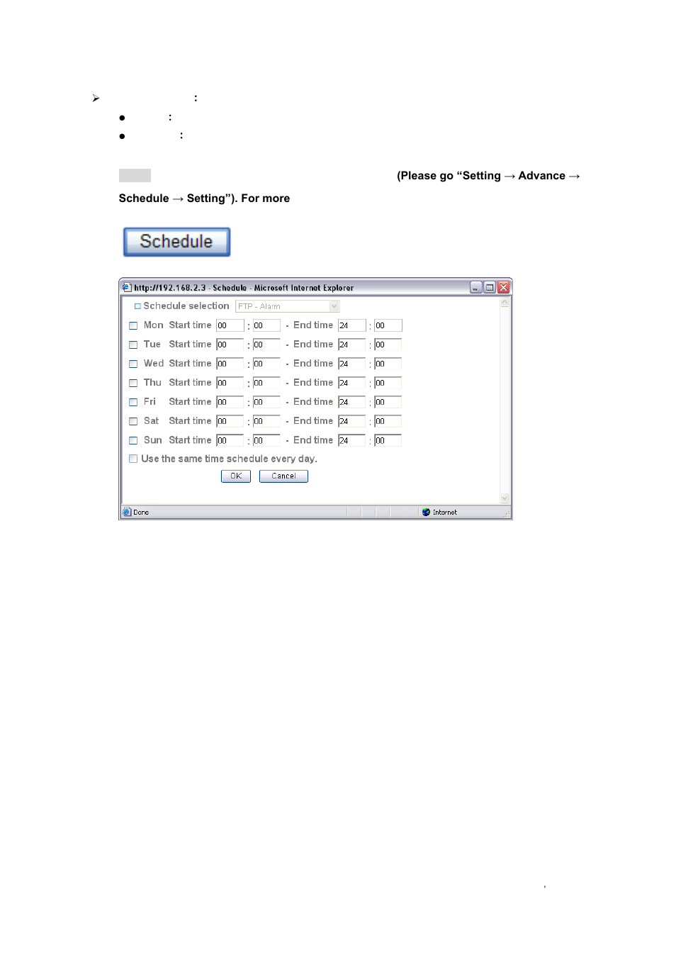 2 smtp | AirLive OD-300CAM User Manual | Page 54 / 85
