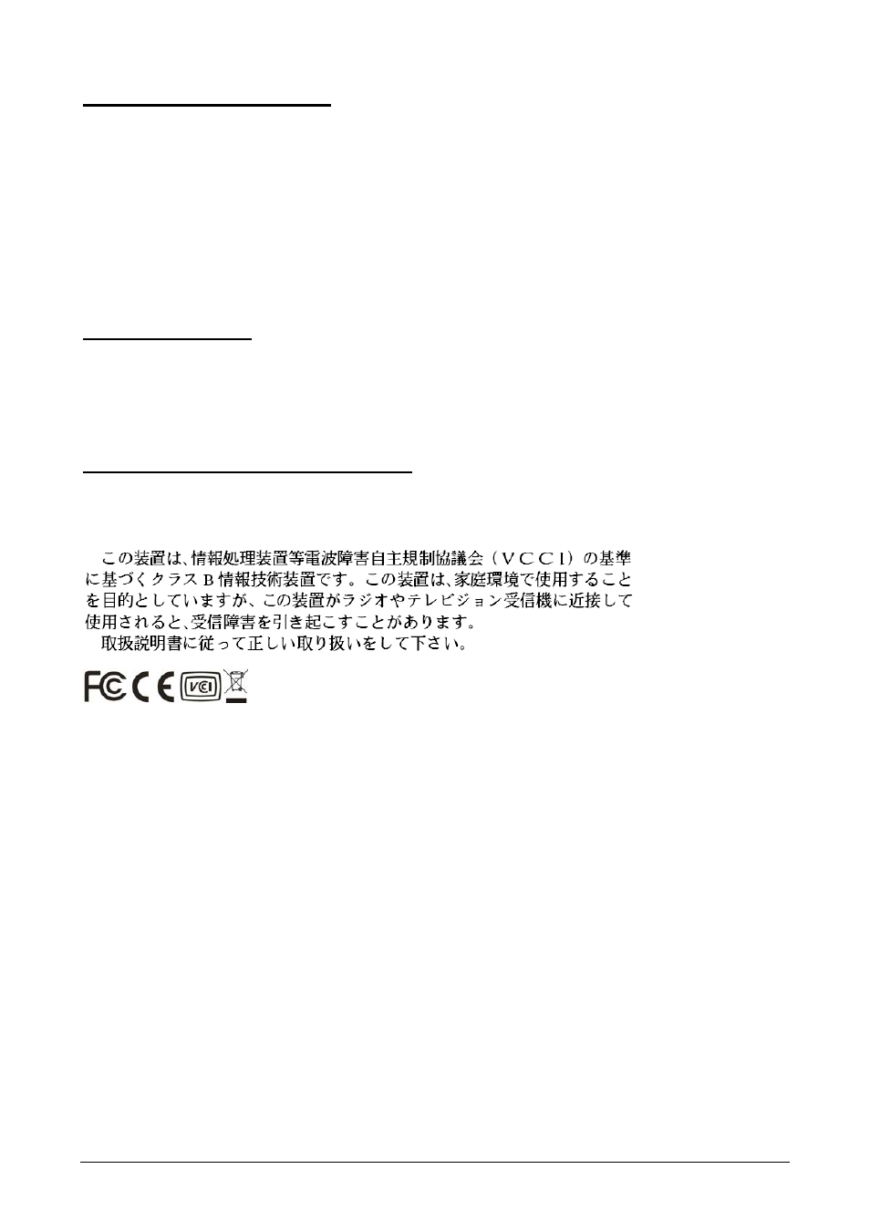 Fcc, ce, vcci statements | AirLive OV-1200 series User Manual | Page 2 / 6