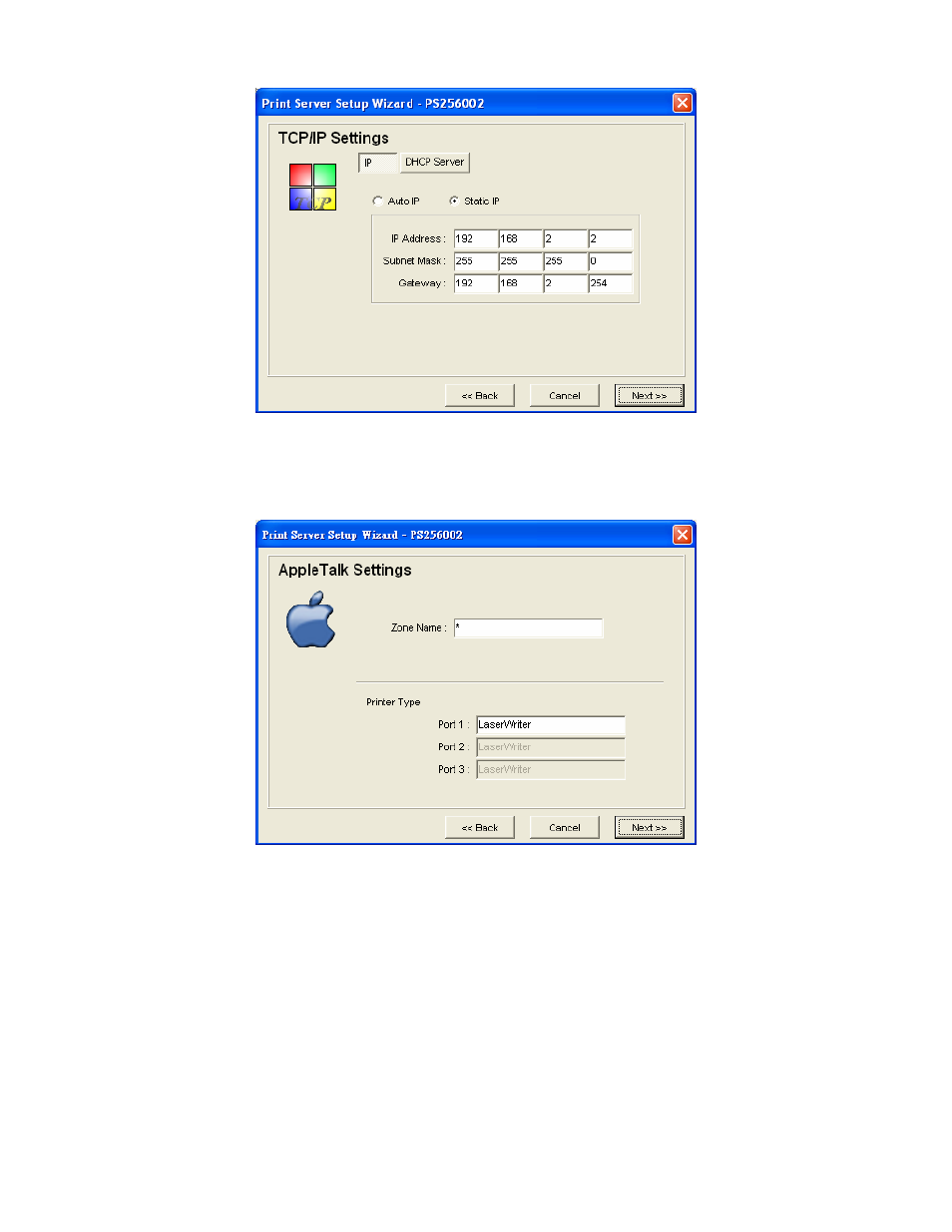 AirLive P-201U User Manual | Page 64 / 114