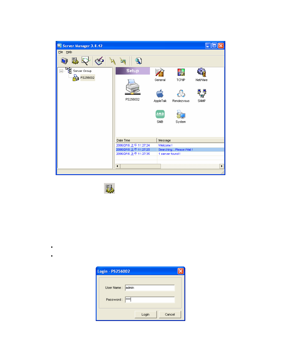 4 setup the print server, User name: admin, Password: airlive | AirLive P-203N User Manual | Page 53 / 119
