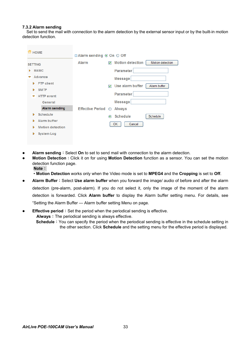 AirLive POE-100CAM User Manual | Page 38 / 48