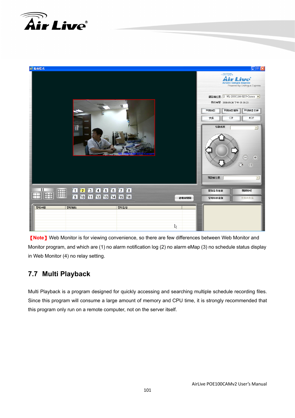 7 multi playback | AirLive POE-100CAMv2 User Manual | Page 102 / 138