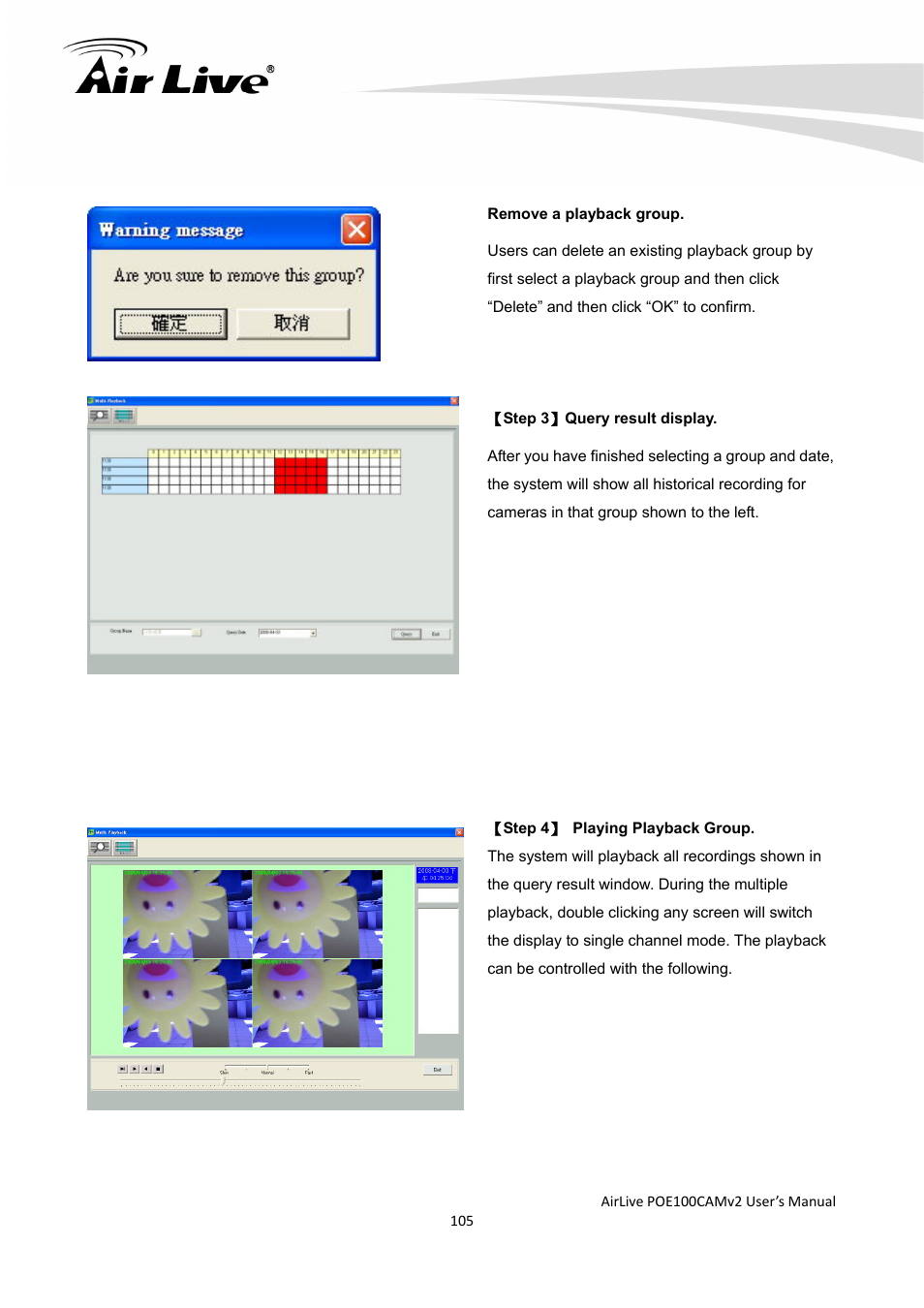 AirLive POE-100CAMv2 User Manual | Page 106 / 138
