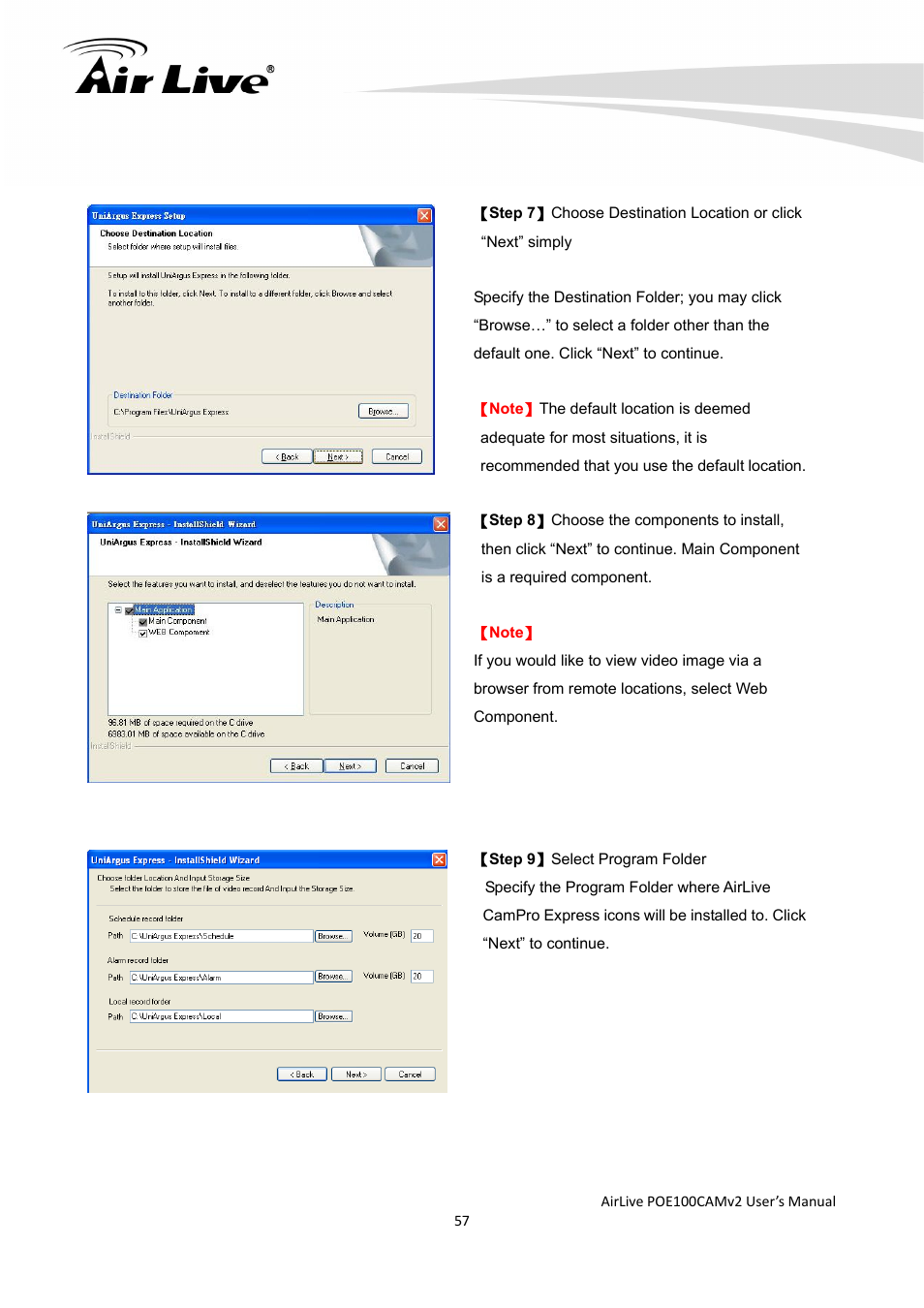 AirLive POE-100CAMv2 User Manual | Page 58 / 138