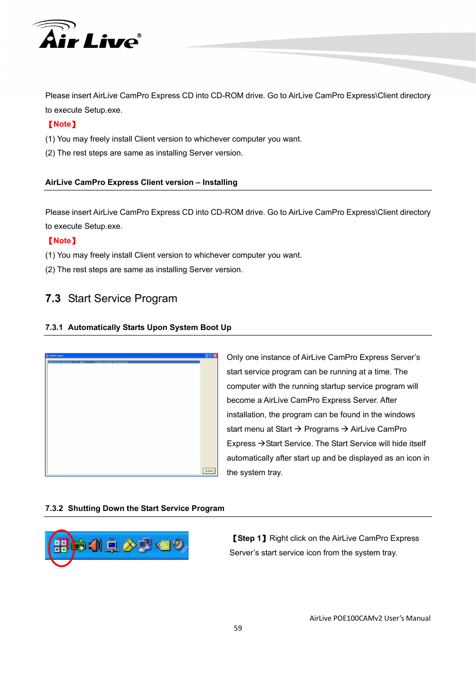 3 start service program | AirLive POE-100CAMv2 User Manual | Page 60 / 138