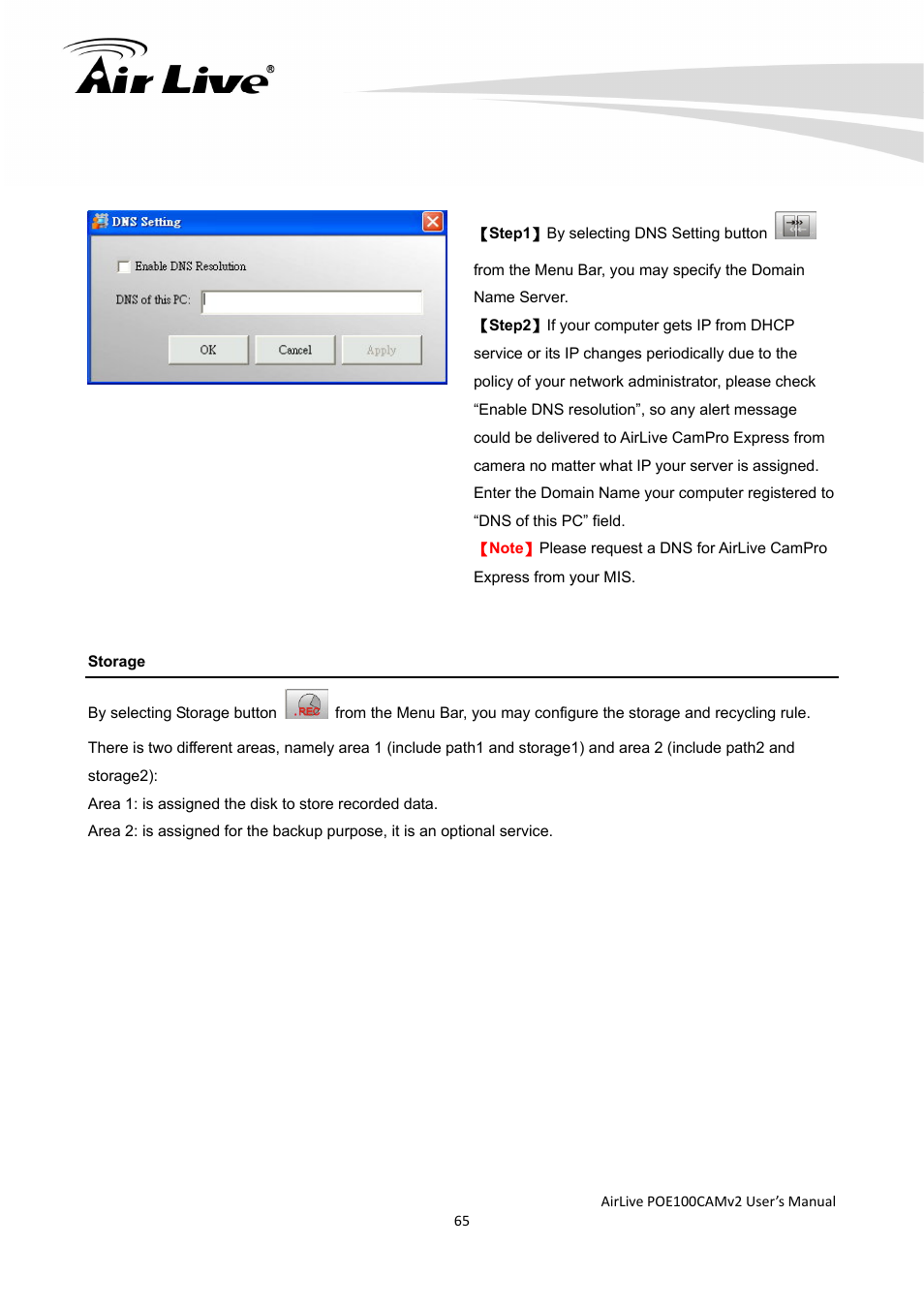 AirLive POE-100CAMv2 User Manual | Page 66 / 138