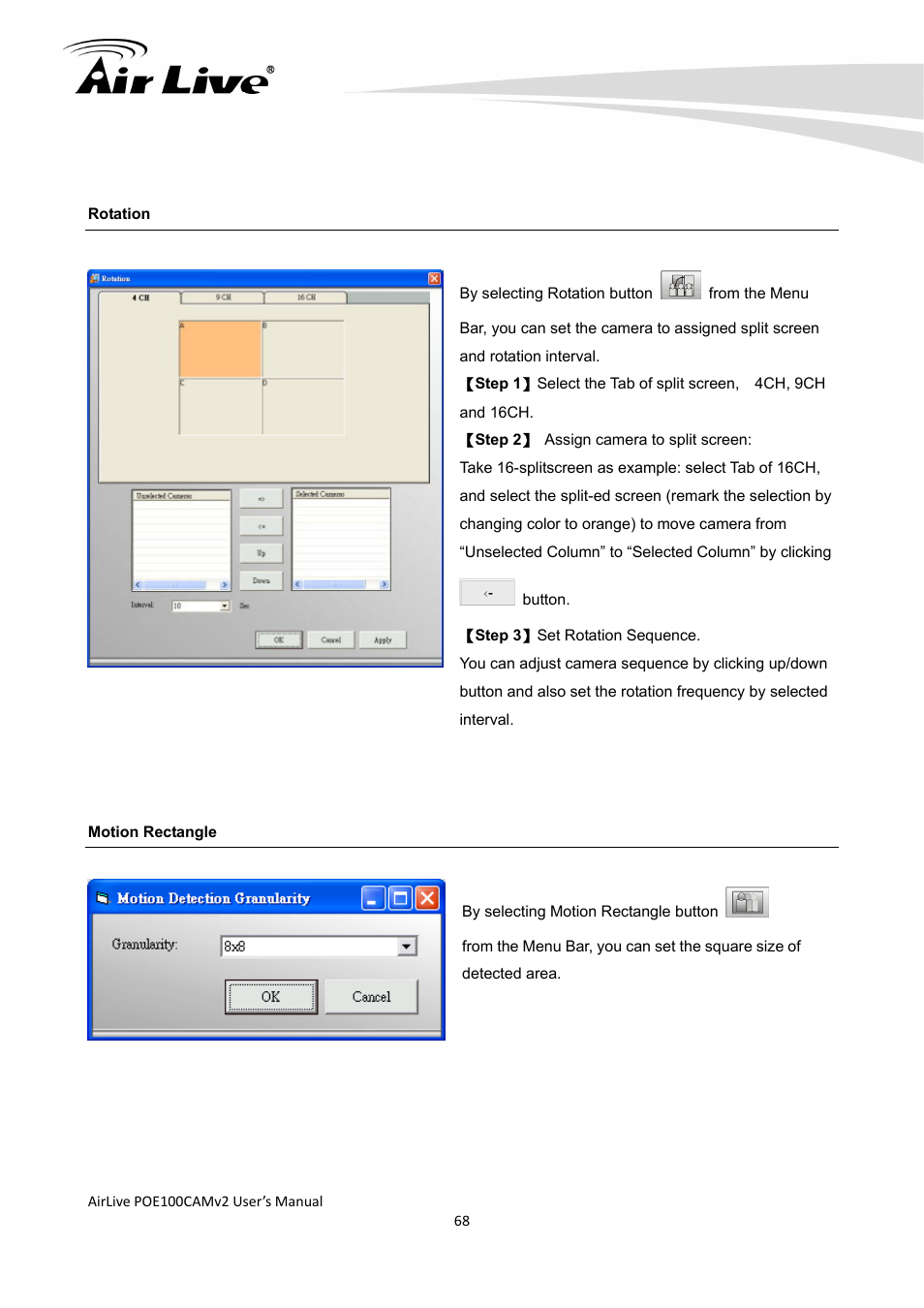 AirLive POE-100CAMv2 User Manual | Page 69 / 138