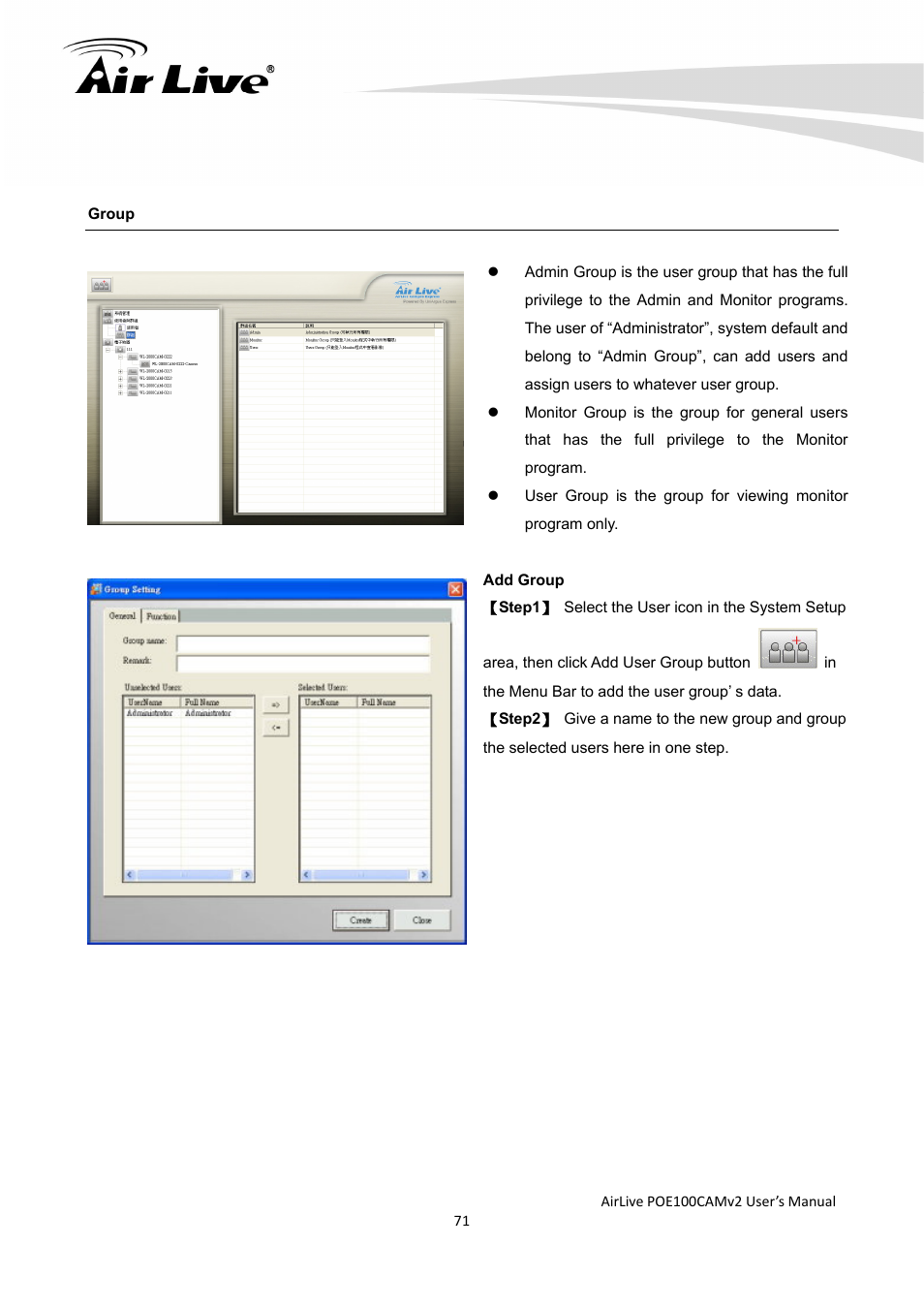 AirLive POE-100CAMv2 User Manual | Page 72 / 138