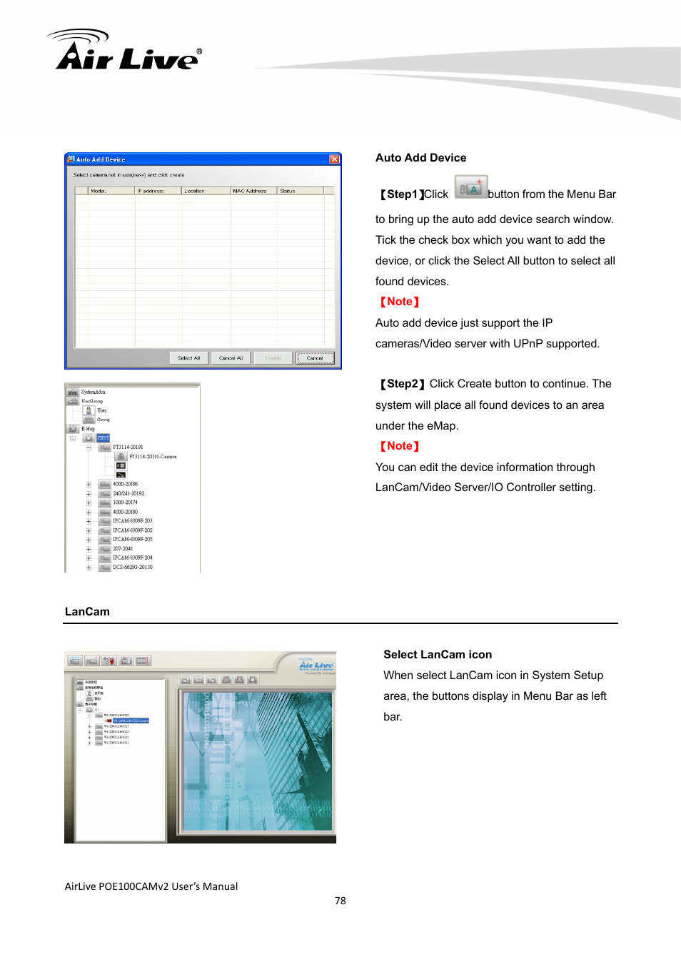 AirLive POE-100CAMv2 User Manual | Page 79 / 138