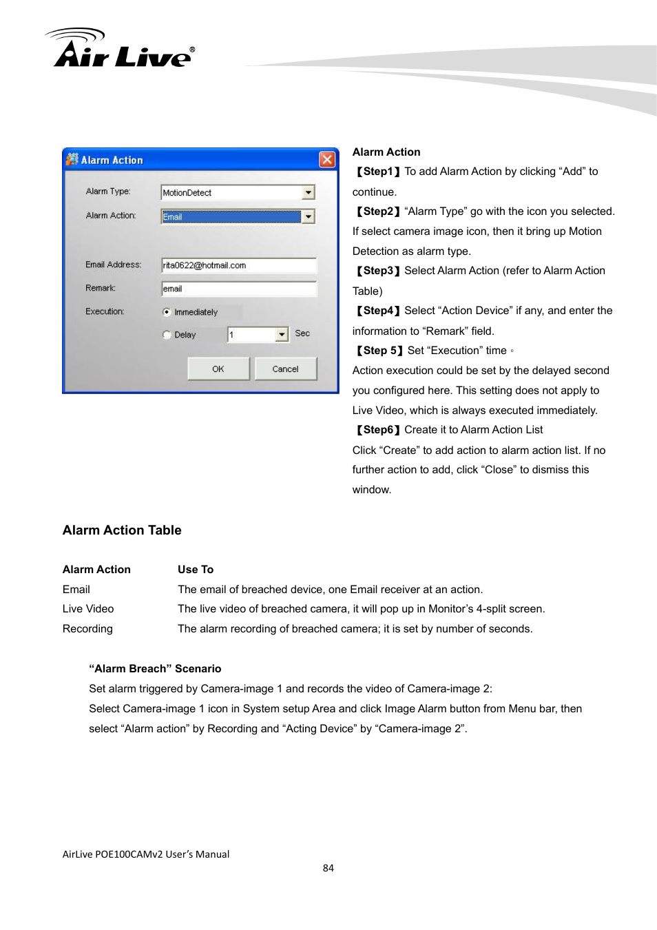 AirLive POE-100CAMv2 User Manual | Page 85 / 138