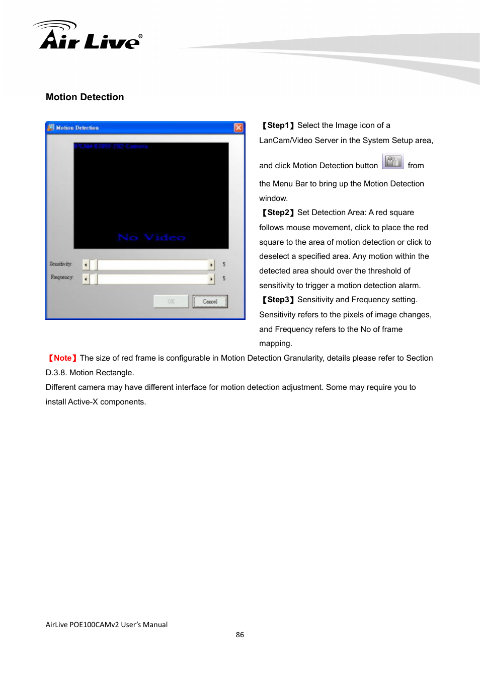 AirLive POE-100CAMv2 User Manual | Page 87 / 138