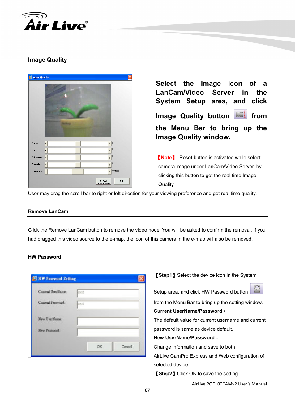 AirLive POE-100CAMv2 User Manual | Page 88 / 138