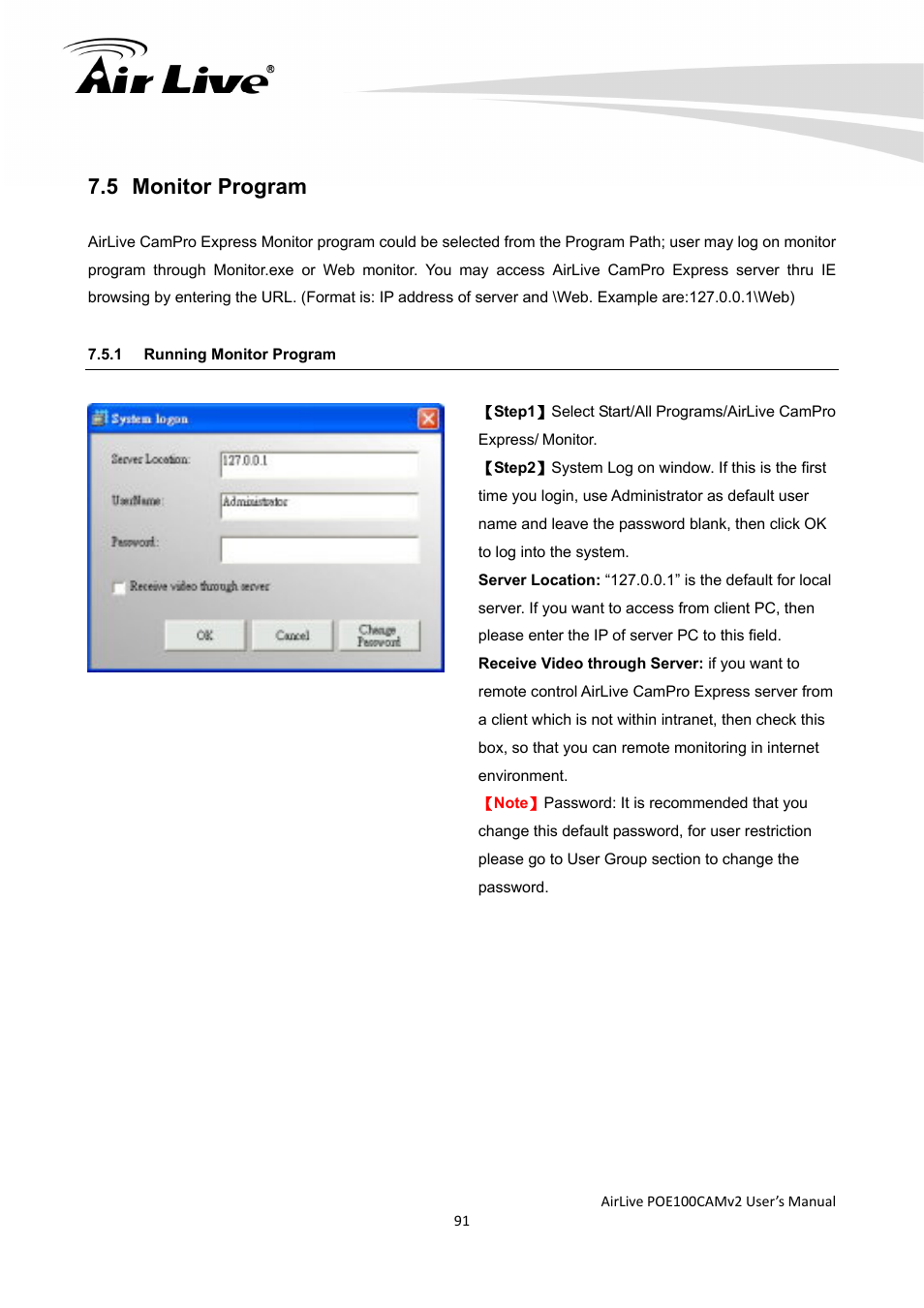 5 monitor program | AirLive POE-100CAMv2 User Manual | Page 92 / 138