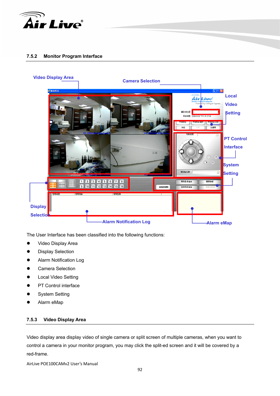 AirLive POE-100CAMv2 User Manual | Page 93 / 138
