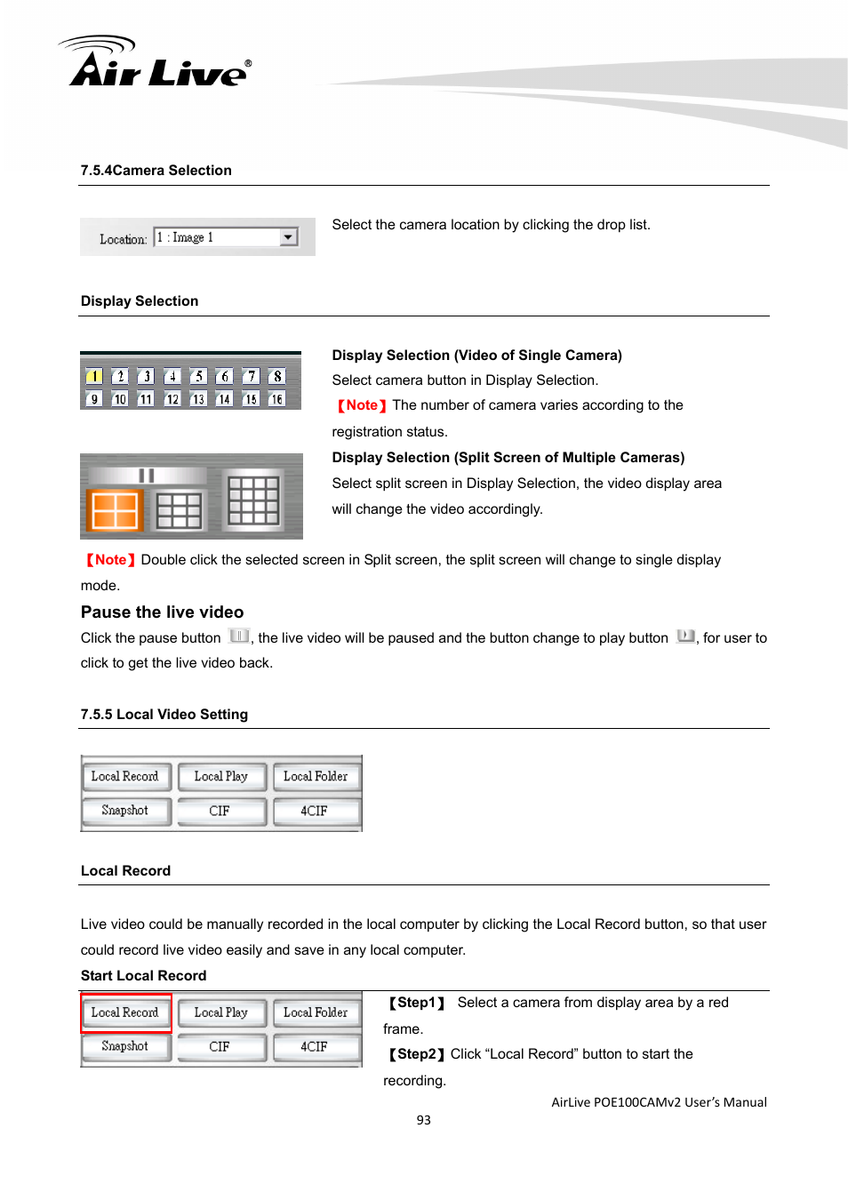 AirLive POE-100CAMv2 User Manual | Page 94 / 138