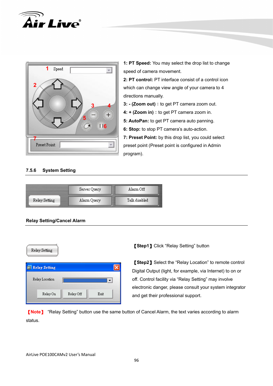 AirLive POE-100CAMv2 User Manual | Page 97 / 138
