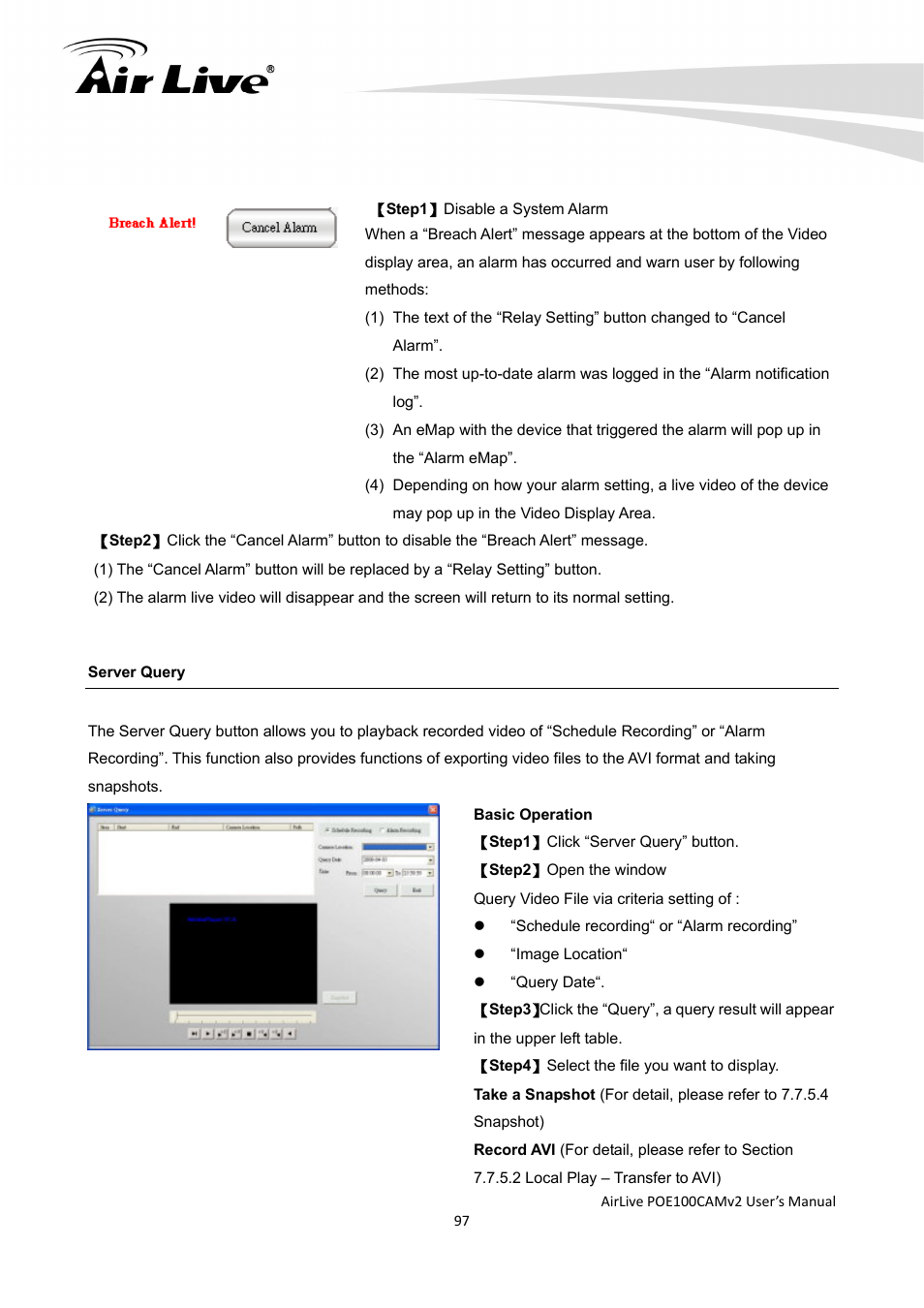 AirLive POE-100CAMv2 User Manual | Page 98 / 138