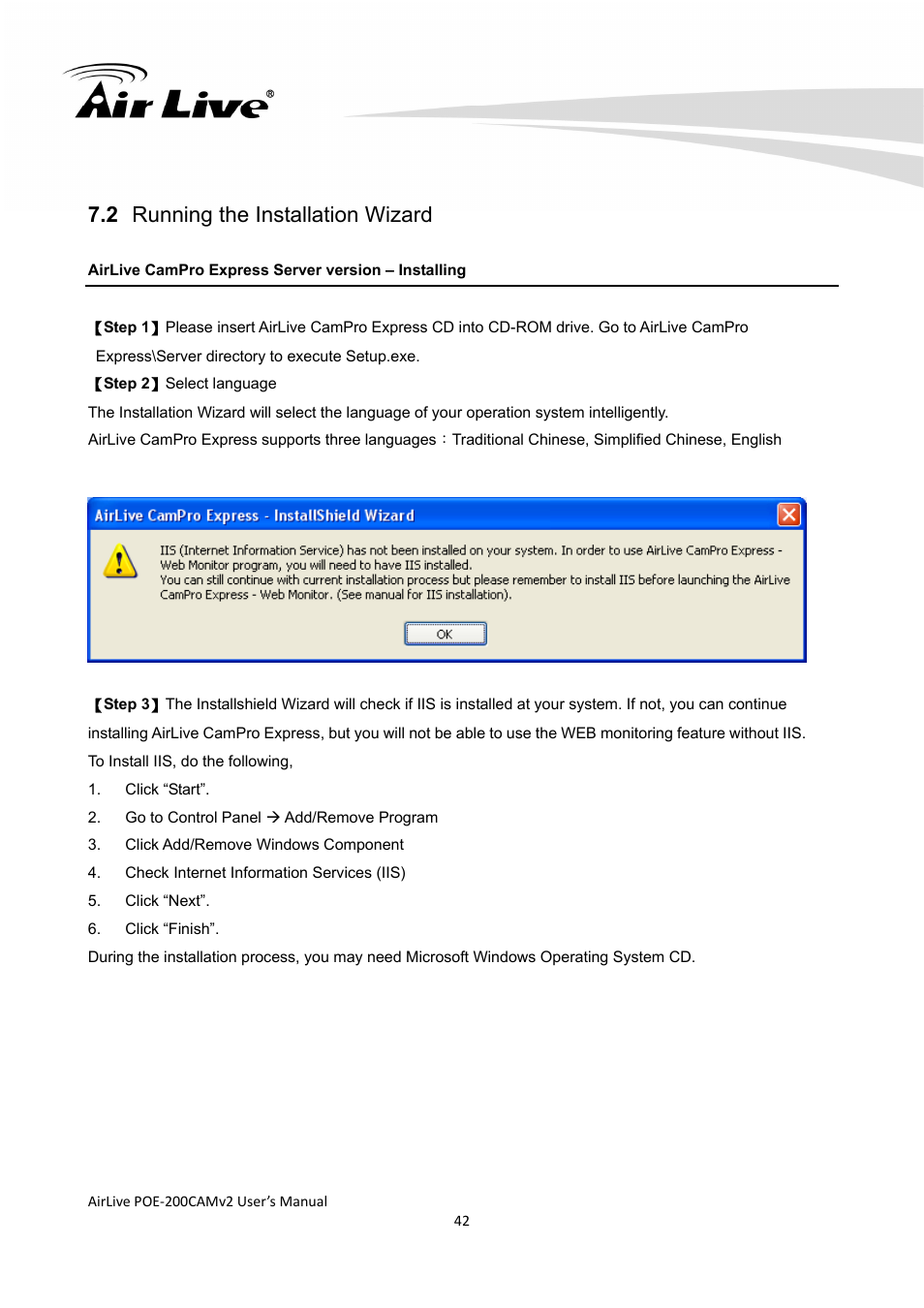 2 running the installation wizard | AirLive POE-200CAMv2 User Manual | Page 43 / 117