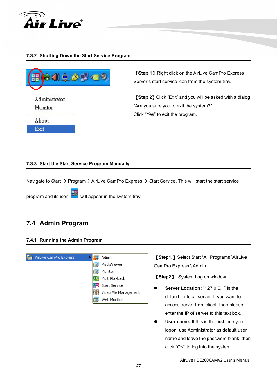 4 admin program | AirLive POE-200CAMv2 User Manual | Page 48 / 117