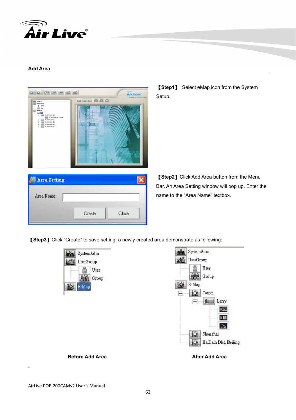 AirLive POE-200CAMv2 User Manual | Page 63 / 117