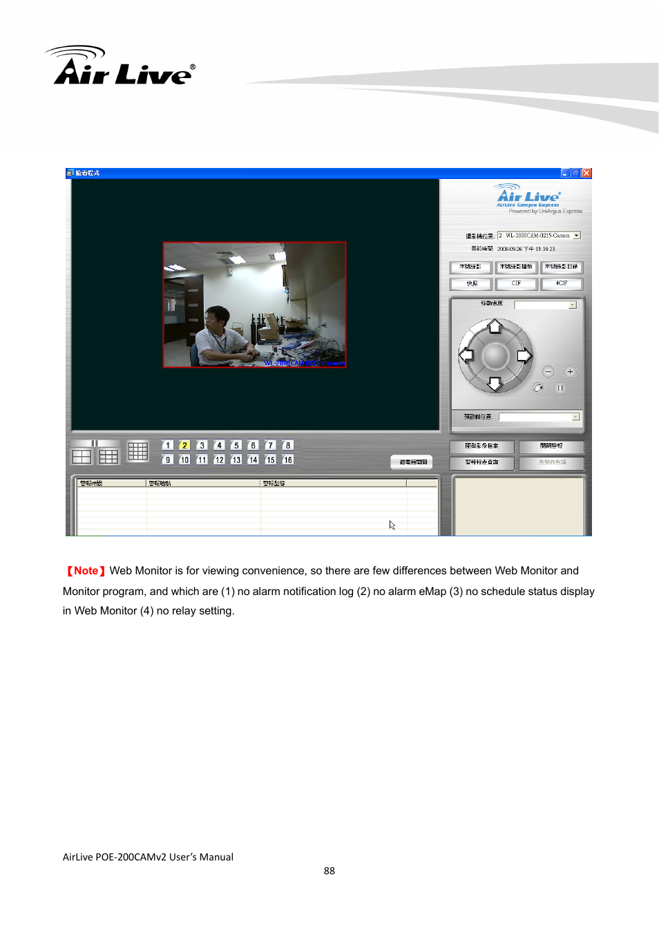 AirLive POE-200CAMv2 User Manual | Page 89 / 117
