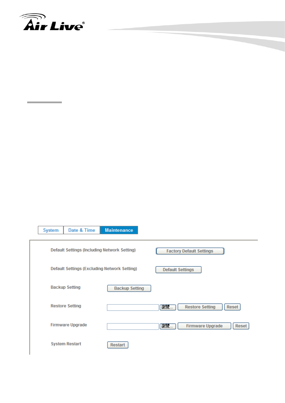 AirLive POE-200HD User Manual | Page 38 / 81