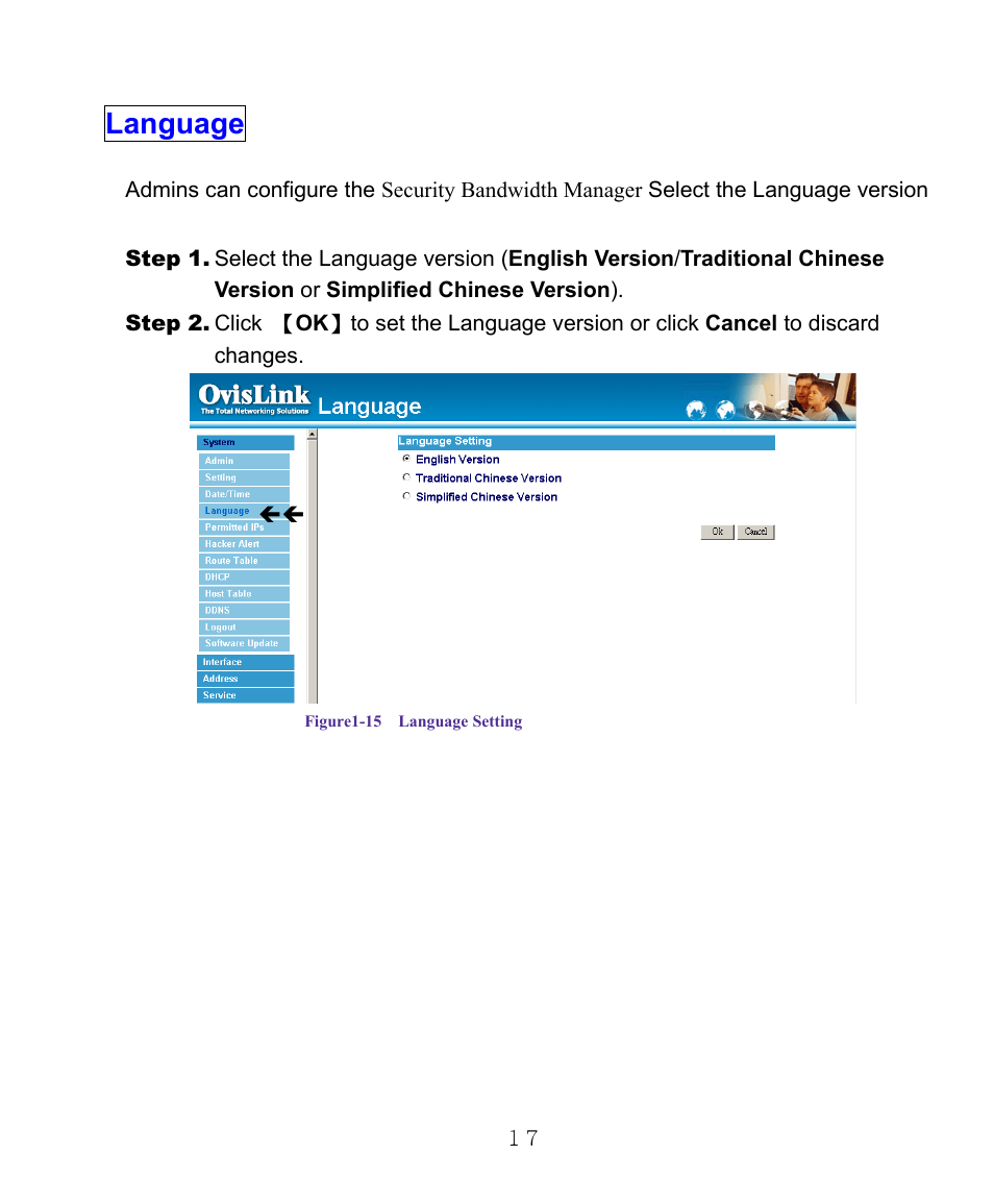 Language | AirLive RS-1000 User Manual | Page 22 / 197