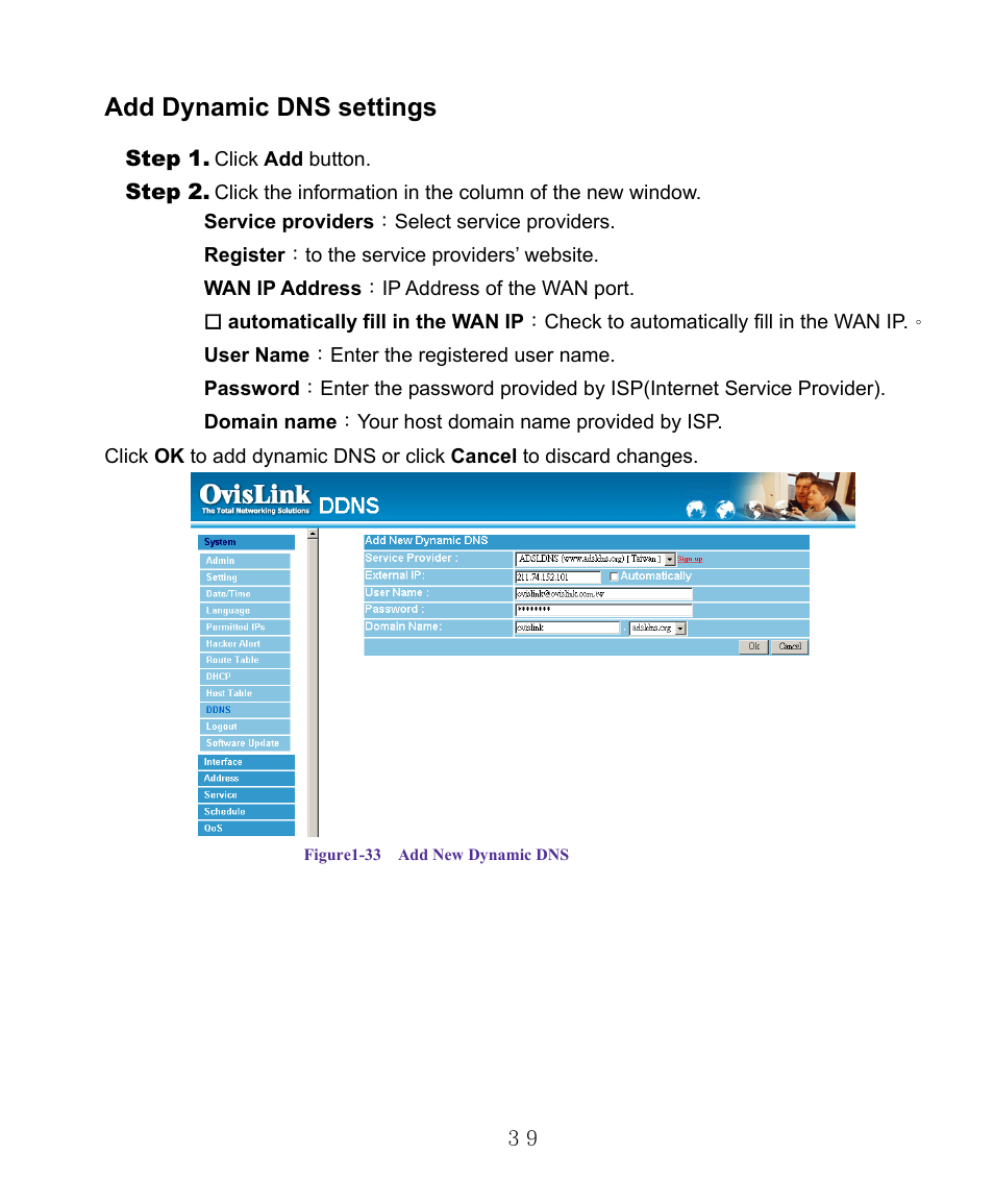 Add dynamic dns settings | AirLive RS-1000 User Manual | Page 44 / 197